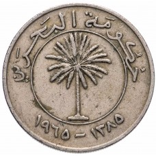 100 филсов Бахрейн 1965
