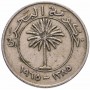 100 филсов Бахрейн 1965