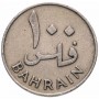 100 филсов Бахрейн 1965
