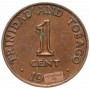 1 цент Тринидад и Тобаго 1966-1973