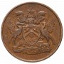 1 цент Тринидад и Тобаго 1966-1973