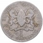 Кения 1 шиллинг 1966-1968
