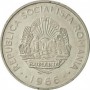 Румыния 3 лея, 1966 г.