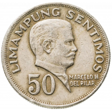 50 сентимо Филиппины 1967-1974