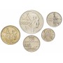 Набор 50 Лет Советской Власти - 5 монет 1967 года