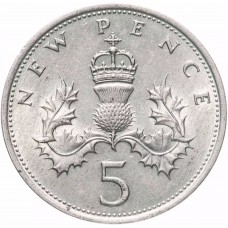 5 новых пенсов Великобритания 1968-1981