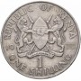 1 шиллинг Кения 1969-1978
