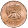 2 цента Фиджи 1969-2008 Веерная пальма