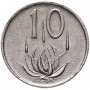 10 центов ЮАР 1970-1989 Цветок Алоэ