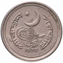 25 пайс Пакистан 1967-1974
