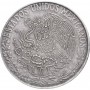 50 сентаво Мексика 1970-1983