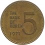 5 вон Южная Корея 1971-1982 