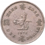 1 доллар Гонконг 1972