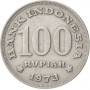 100 рупий Индонезия 1973