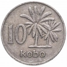 10 кобо Нигерия 1973-1976 Пальмы