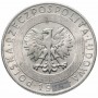 20 злотых Польша 1973-1976