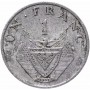 1 франк Руанда 1974-1985
