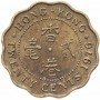 20 центов Гонконг 1975-1983