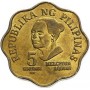5 сентимо Филиппины 1975-1978
