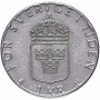 1 крона Швеция 1976-1981