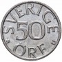 50 эре Швеция 1976-1991