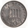 20 драхм Греция 1976-1980