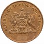 1 цент Тринидад и Тобаго 1976-2016 Колибри