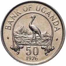 50 центов Уганда 1976 Восточный венценосный журавль