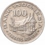 100 рупий Индонезия 1978