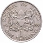 1 шиллинг Кения 1978-1989