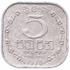 5 центов Шри-Ланка 1978