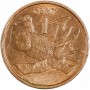 1 цент Кирибати 1979
