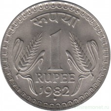 1 рупия Индия 1980-1982