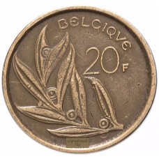 20 франков Бельгия 1980-1993 