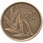 20 франков Бельгия 1980-1993 