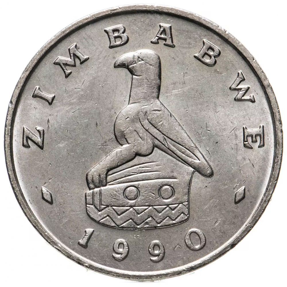 50 центов Зимбабве 1980-1997