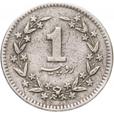 1 рупия Пакистан 1981-1991