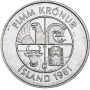  5 крон Исландия 1981-1992