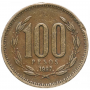 100 песо Чили 1981-2000