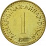 1 динар Югославия 1982-1986