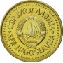 1 динар Югославия 1982-1986