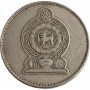 1 рупия Шри-Ланка 1982-1994