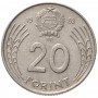 20 форинтов Венгрия 1982-1989