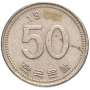 50 вон Южная Корея 1983-2020