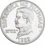 50 сентимо Филиппины 1983-1990