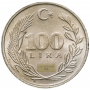 100 лир Турция 1984-1988