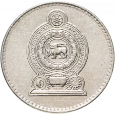 2 рупий Шри-Ланка 1984-2004