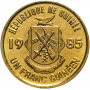 1 франк Гвинея 1985