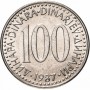 100 динаров Югославия 1985-1988