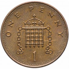 1 пенни Великобритания 1985-1997 (Елизавета II)